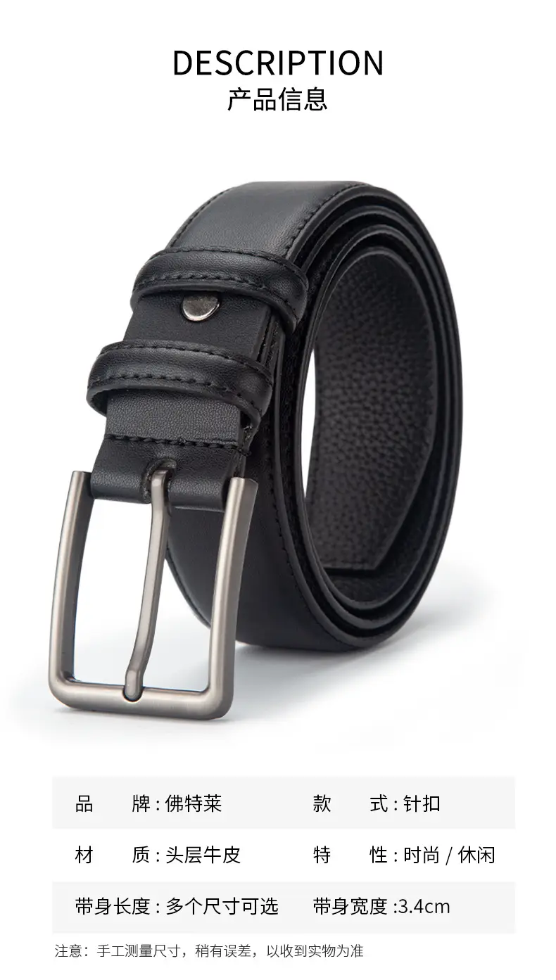 Men's Black Croc Leather Belt with Silver Buckle — feature 2
