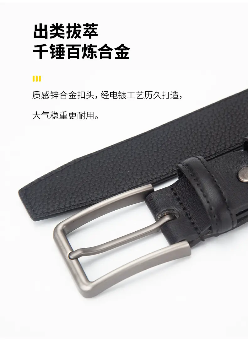 Men's Black Croc Leather Belt with Silver Buckle — feature 9