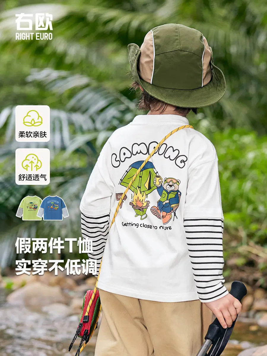 Boys Pure Cotton Long Sleeve T-Shirt Set White Spring Autumn