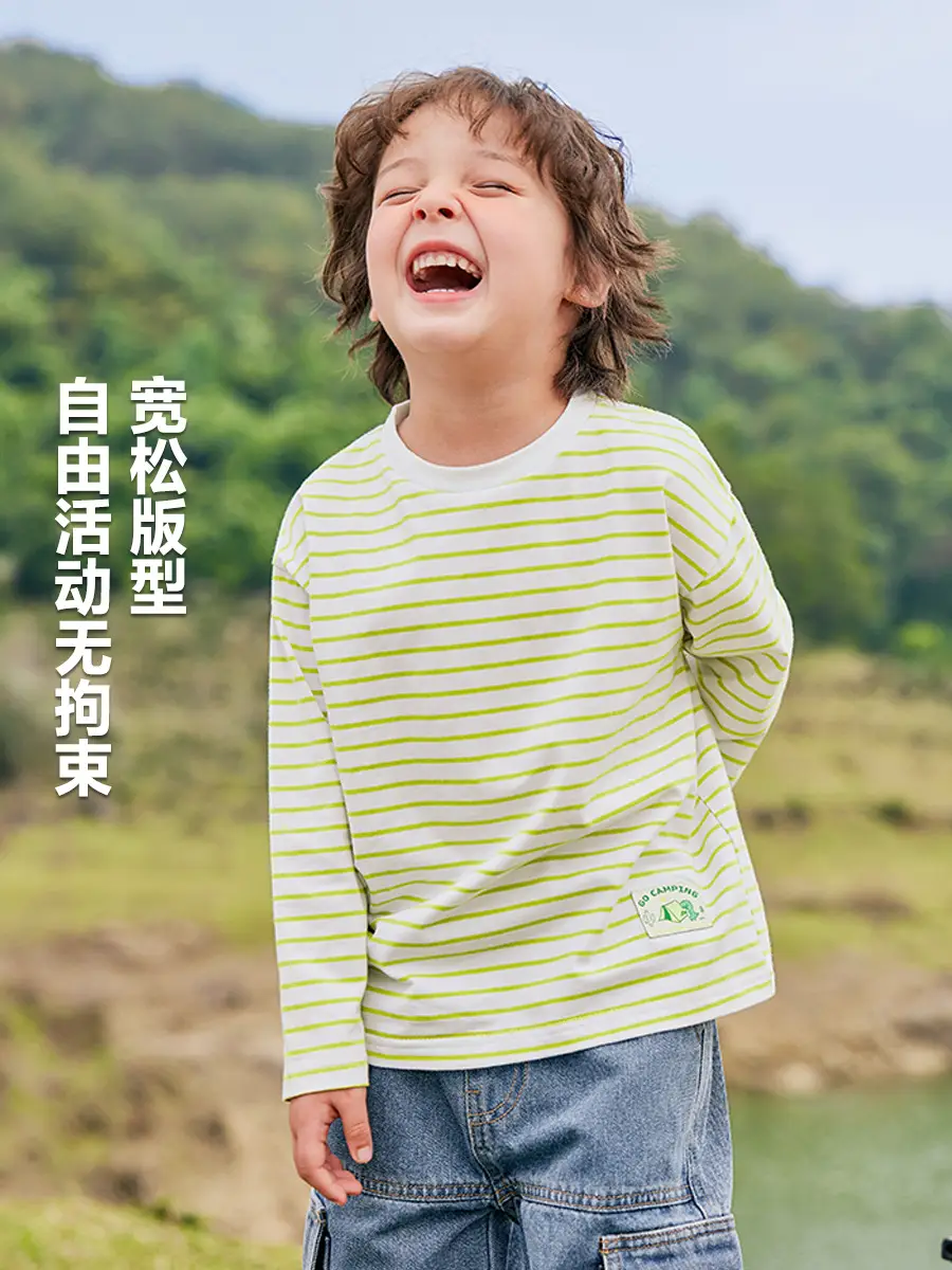 Boys Striped Long Sleeve T-Shirt Spring Autumn Kids Wear - Image 7