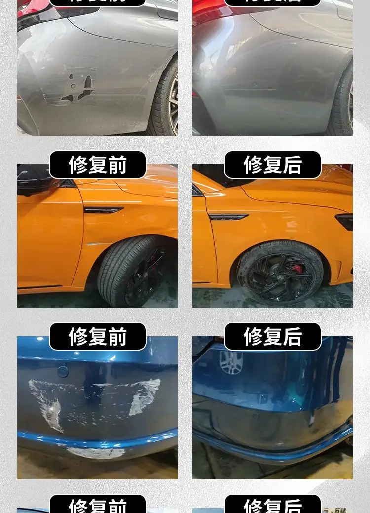 Chery Ruihu 7 Paint Pen 23 Pearl White Grey Black Special Vehicle Paint Scratch Repair Modifications — feature 5