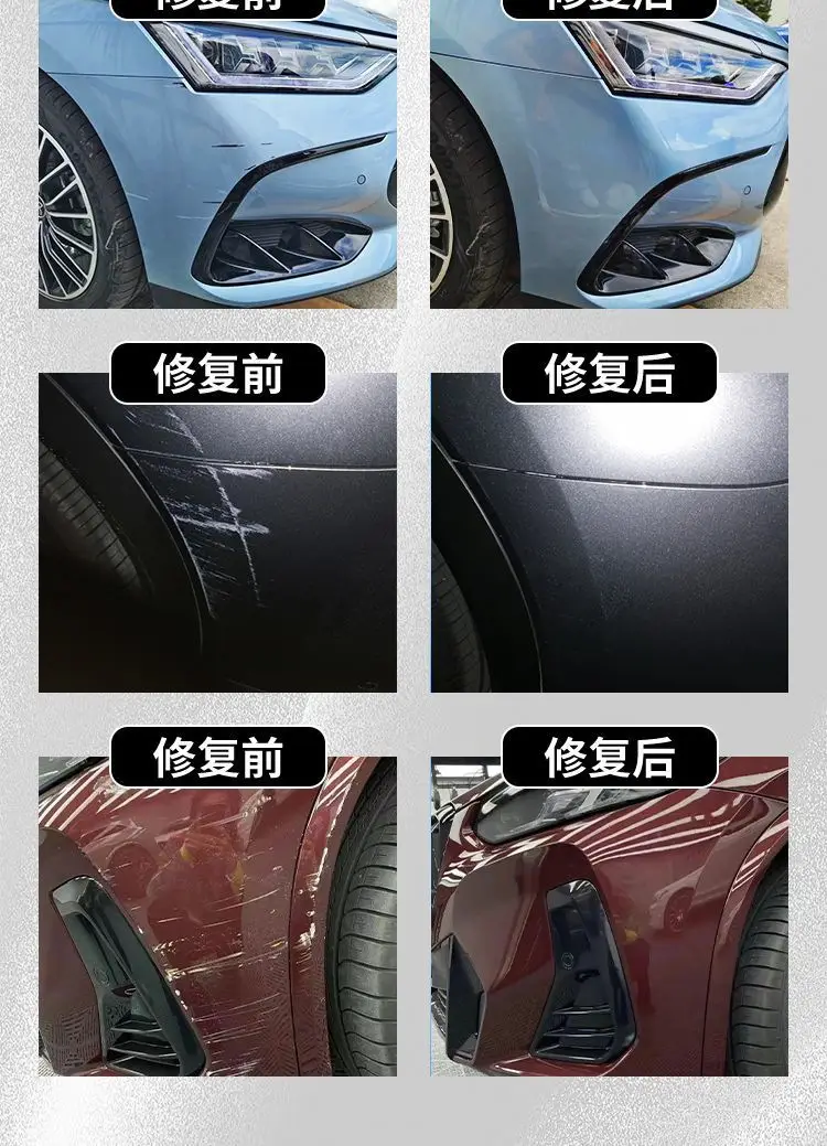 Chery Ruihu 7 Paint Pen 23 Pearl White Grey Black Special Vehicle Paint Scratch Repair Modifications — feature 6