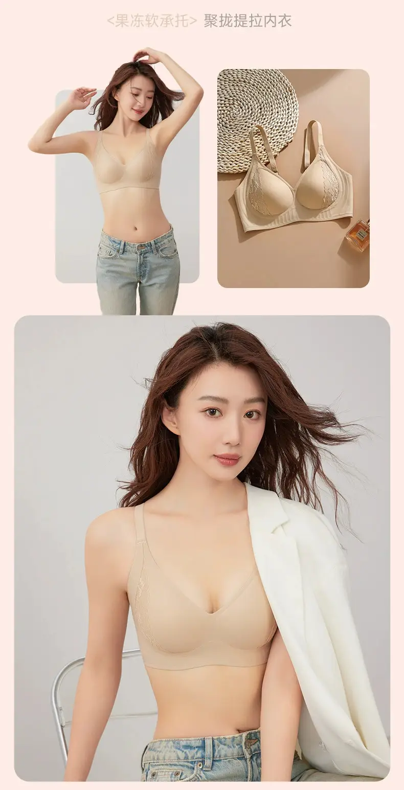 Yeyuan Jelly Soft Lifting Bra Women White — feature 12