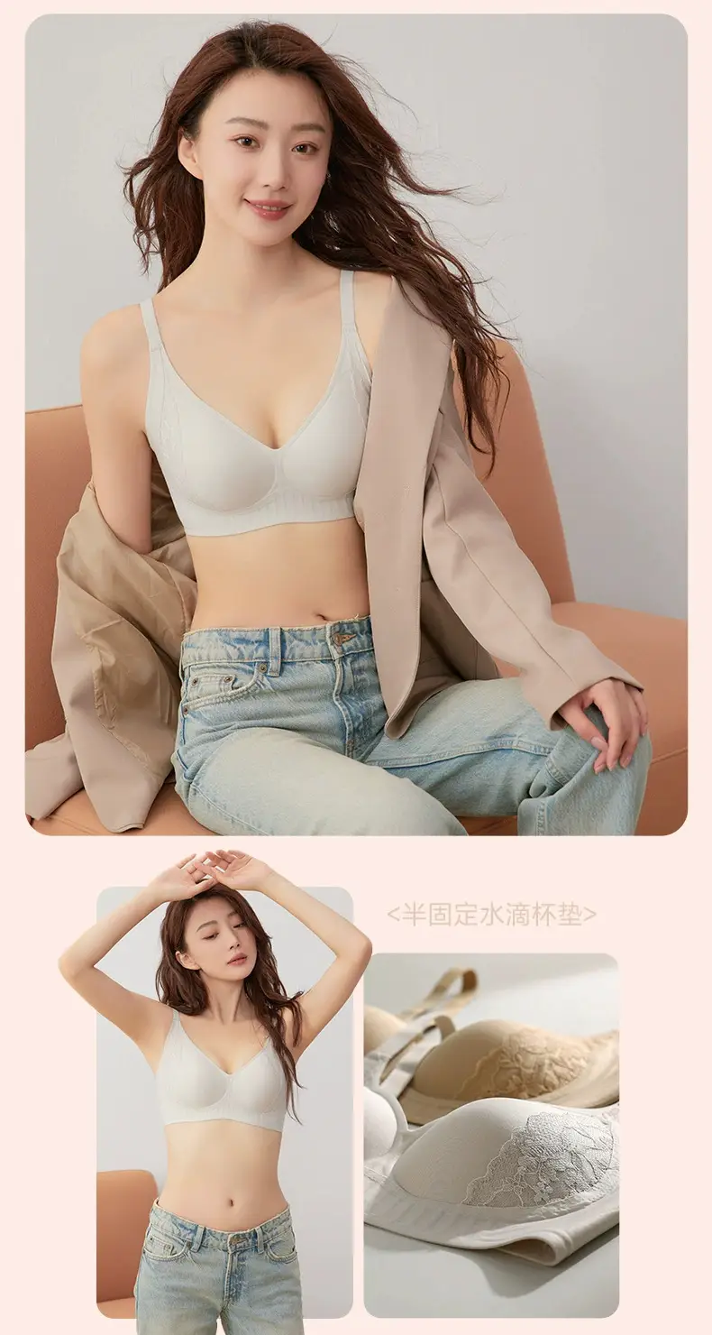 Yeyuan Jelly Soft Lifting Bra Women White — feature 13