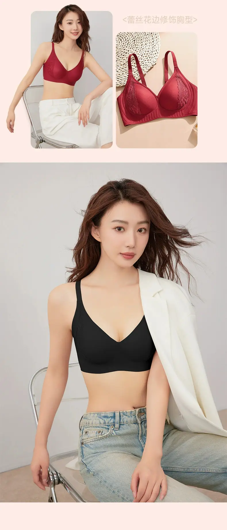 Yeyuan Jelly Soft Lifting Bra Women White — feature 15