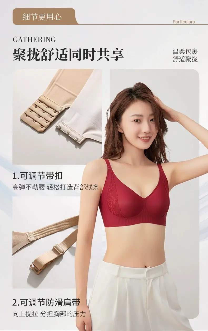 Yeyuan Jelly Soft Lifting Bra Women White — feature 3