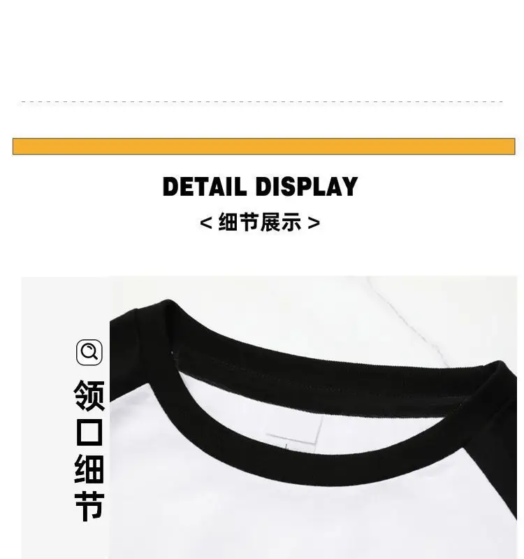 2025 Boys Raglan Sleeve Long Sleeve T-Shirt Skater Design — feature 2