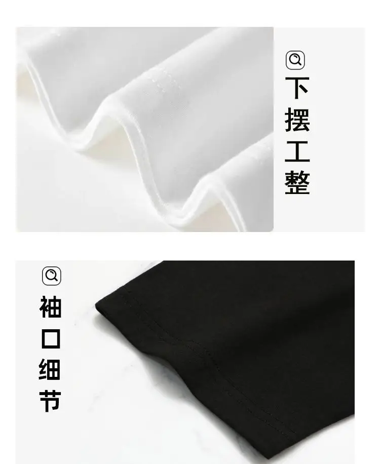 2025 Boys Raglan Sleeve Long Sleeve T-Shirt Skater Design — feature 5