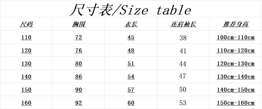 2025 Boys Raglan Sleeve Long Sleeve T-Shirt Skater Design — feature 6