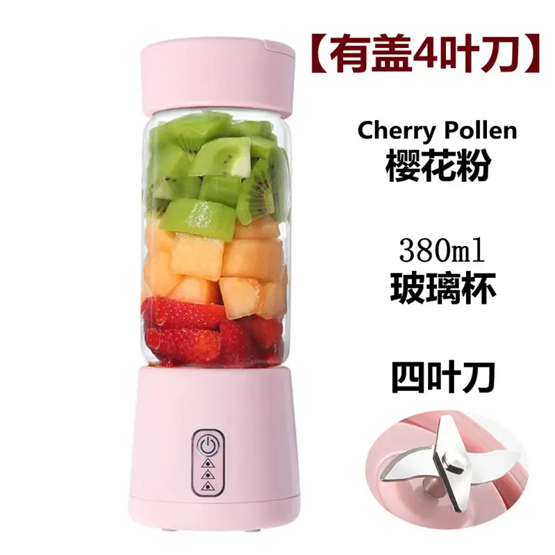 Portable Rechargeable Juicer Cup with Glass Jar