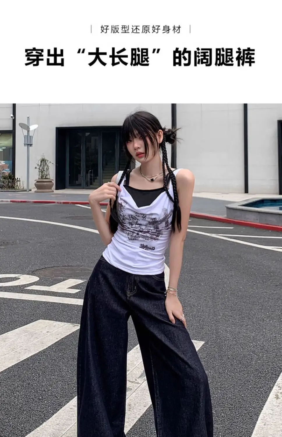 Women Wide-leg Denim Pants Dark Blue 2025 — feature 5