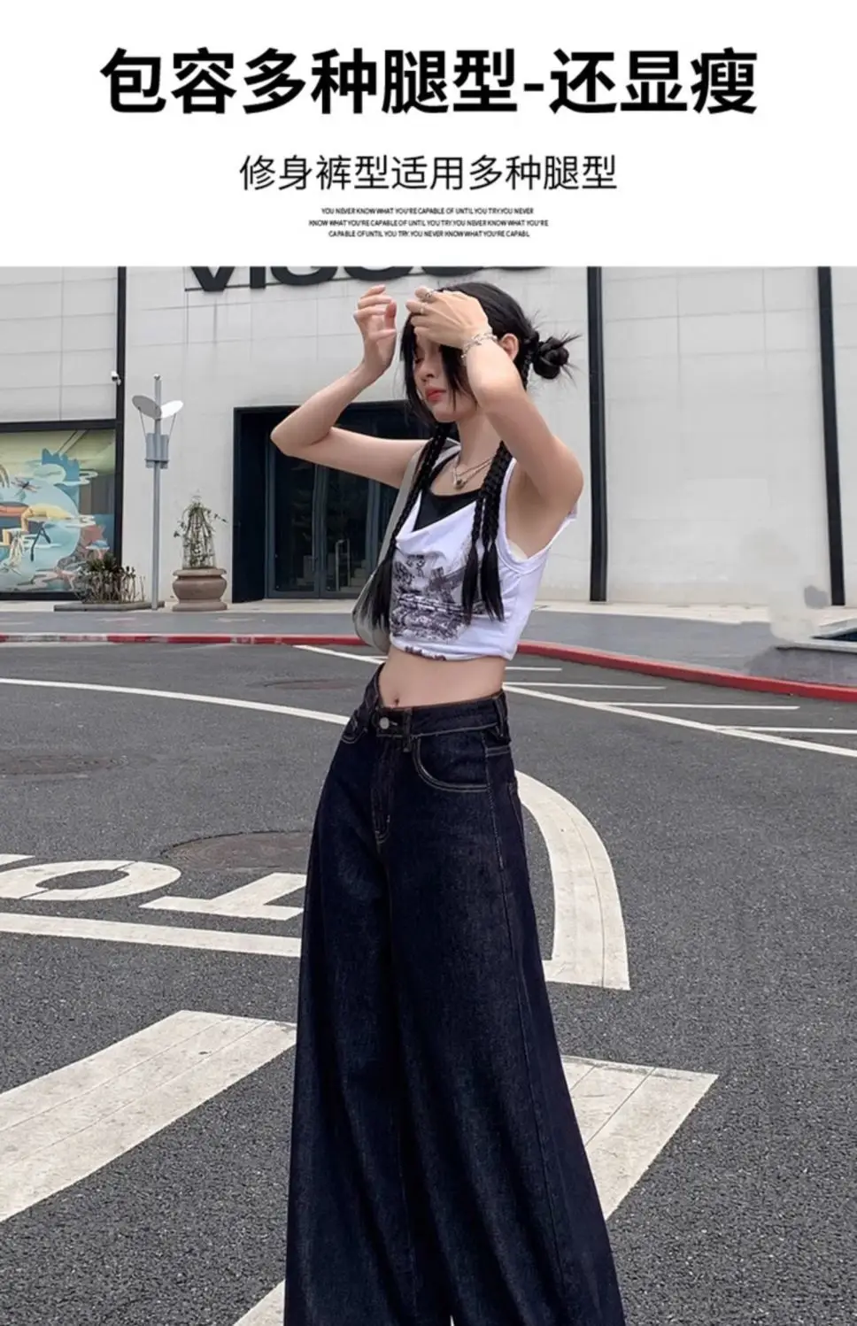 Women Wide-leg Denim Pants Dark Blue 2025 — feature 7