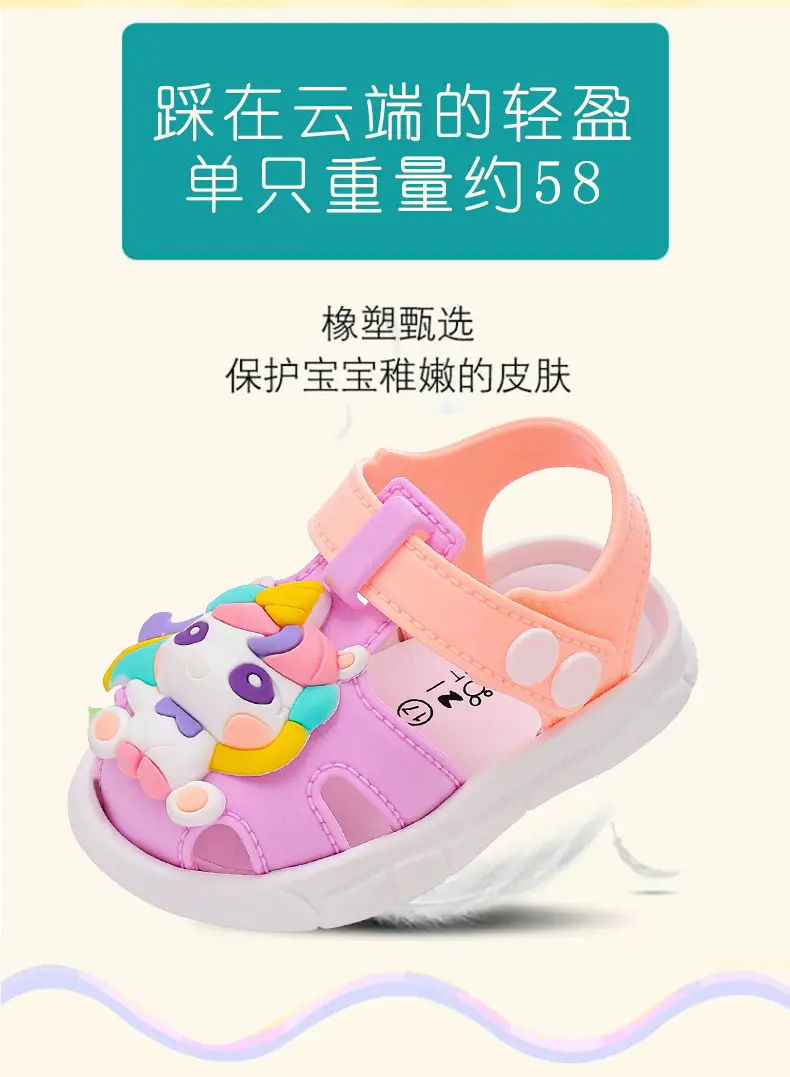 Baby Unicorn Toe Sandals Pink 0-3Yrs Non-Slip — feature 10