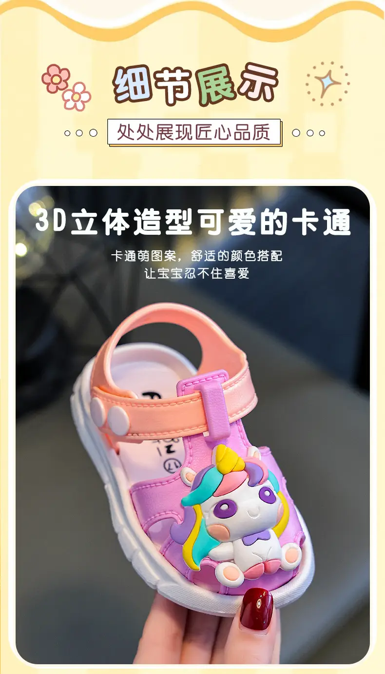 Baby Unicorn Toe Sandals Pink 0-3Yrs Non-Slip — feature 5
