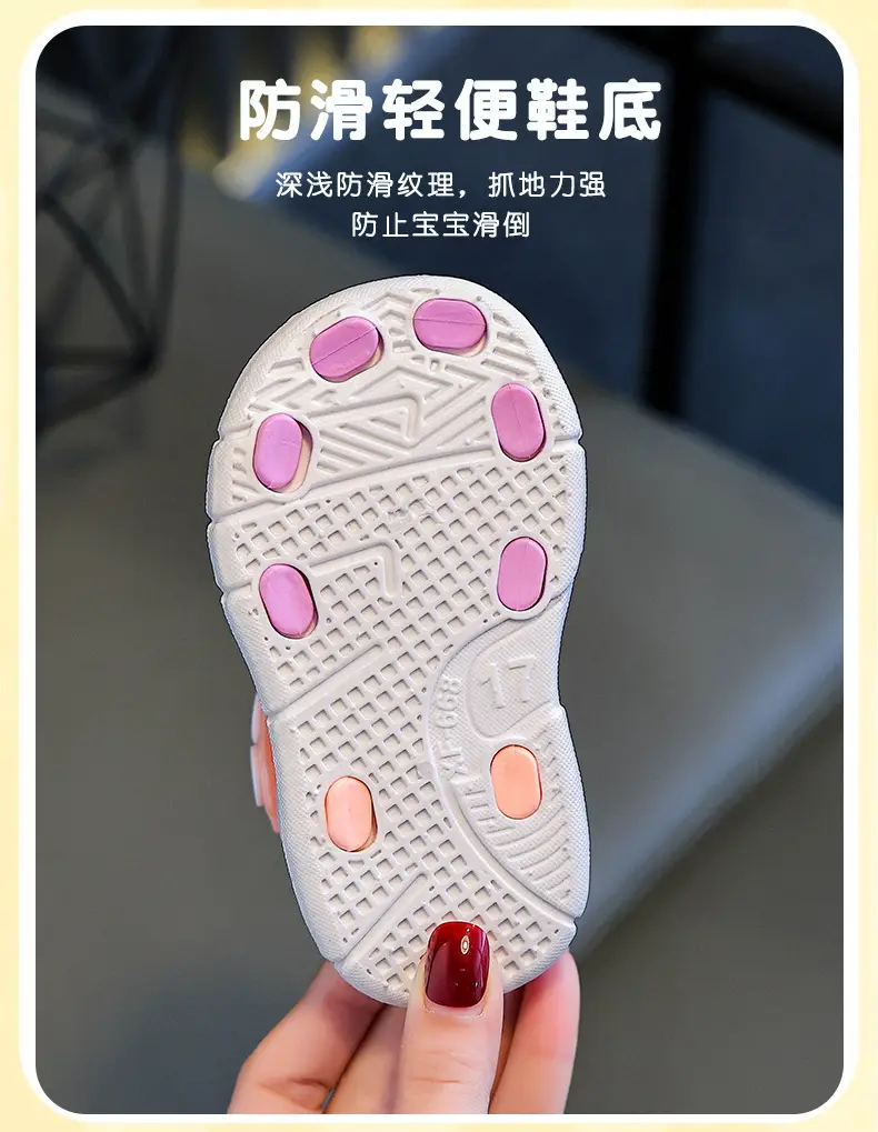 Baby Unicorn Toe Sandals Pink 0-3Yrs Non-Slip — feature 8