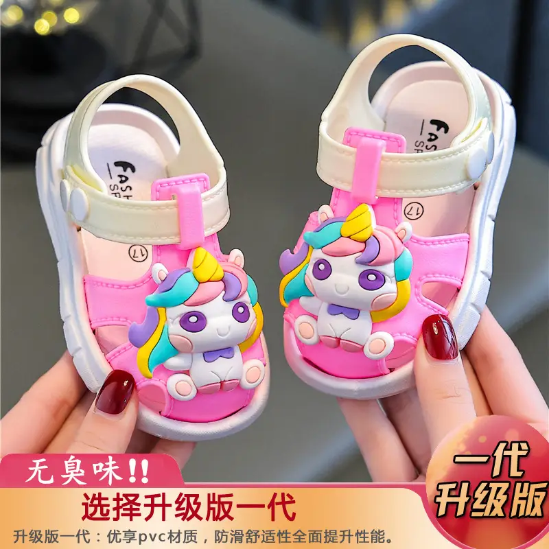 Baby Unicorn Toe Sandals Pink 0-3Yrs Non-Slip