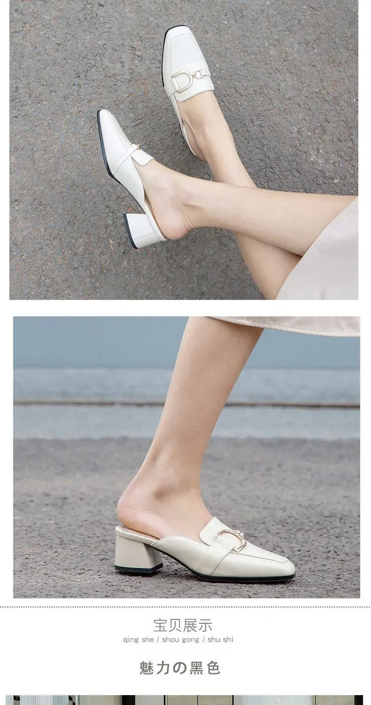 Baotou Half Slippers Women's Summer Outfit 2025 Summer New Fashionable All-match Half-support Thick Heel Single-layer Shoes Cyber Popular Lazy Shoes — feature 10