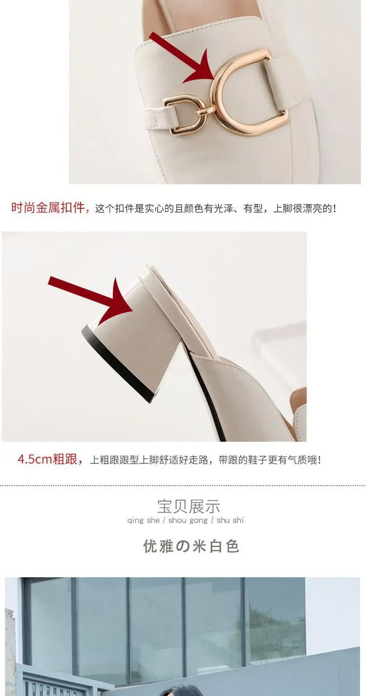 Baotou Half Slippers Women's Summer Outfit 2025 Summer New Fashionable All-match Half-support Thick Heel Single-layer Shoes Cyber Popular Lazy Shoes — feature 4