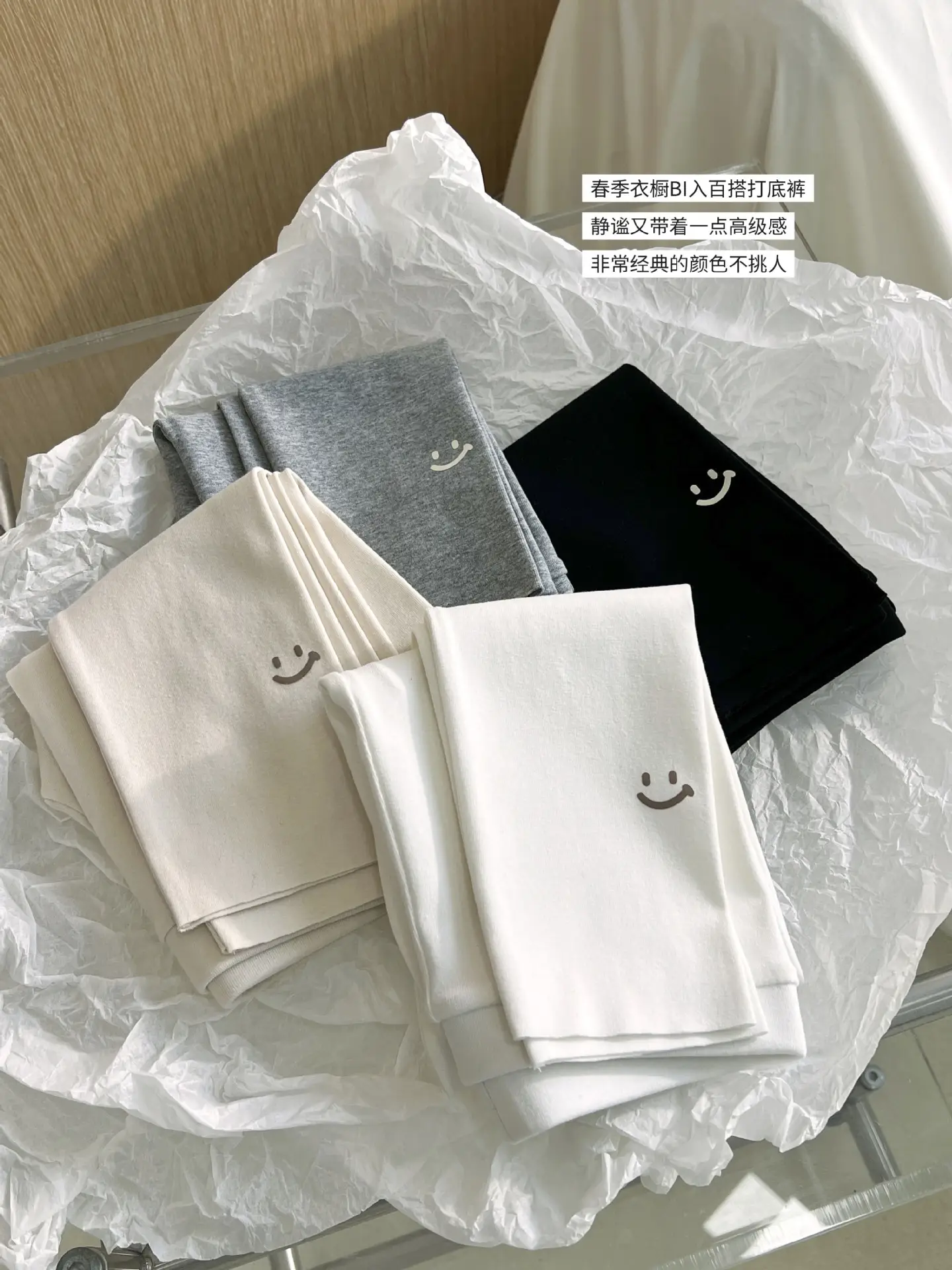 Spring Cotton Korean Style Leggings for Girls Students — feature 27
