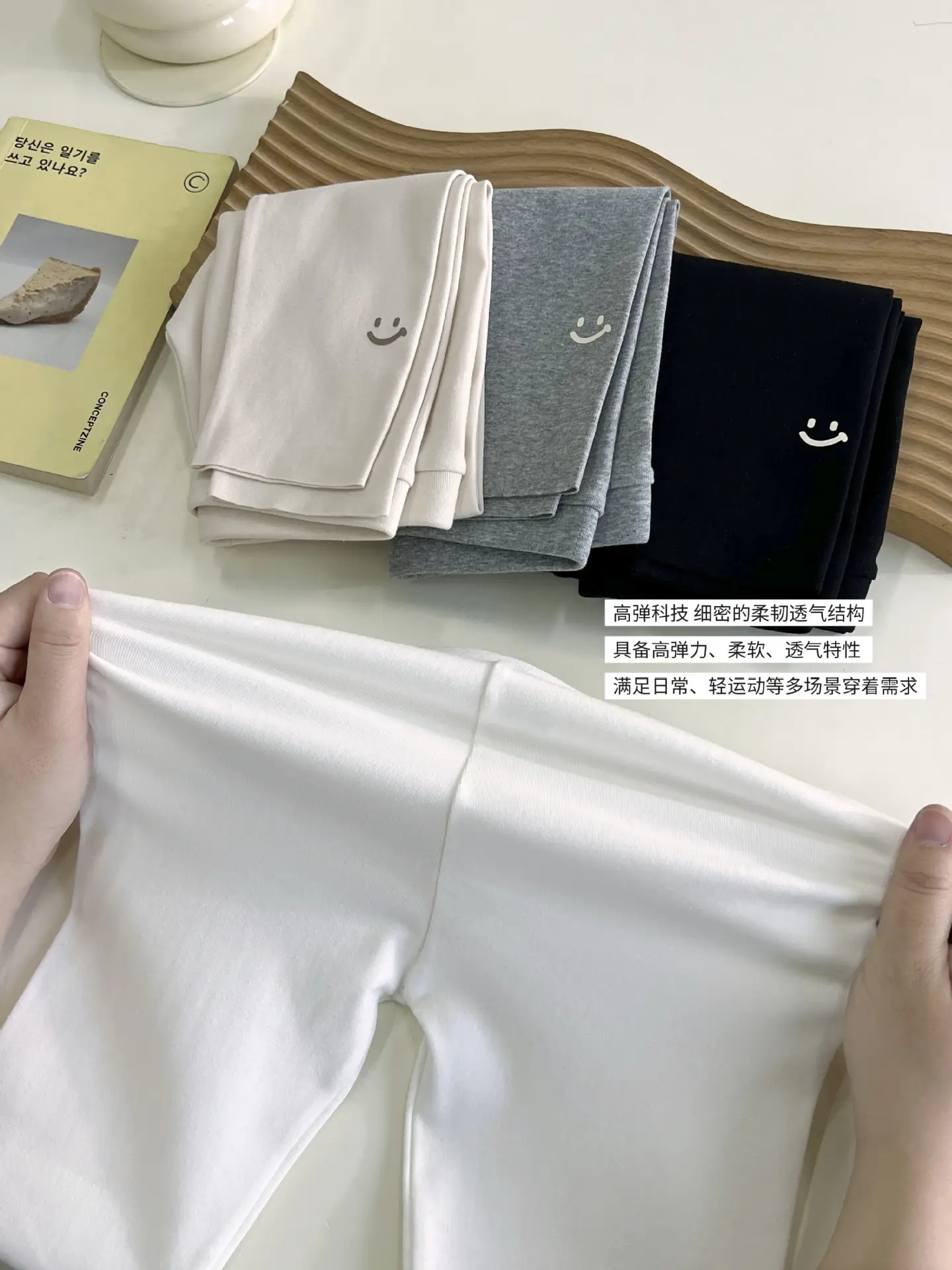 Spring Cotton Korean Style Leggings for Girls Students — feature 29