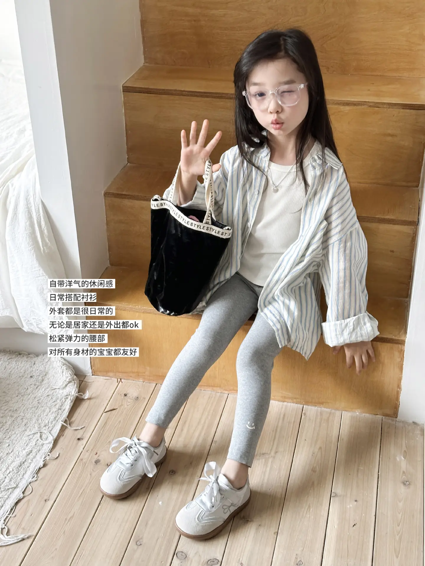 Spring Cotton Korean Style Leggings for Girls Students — feature 31