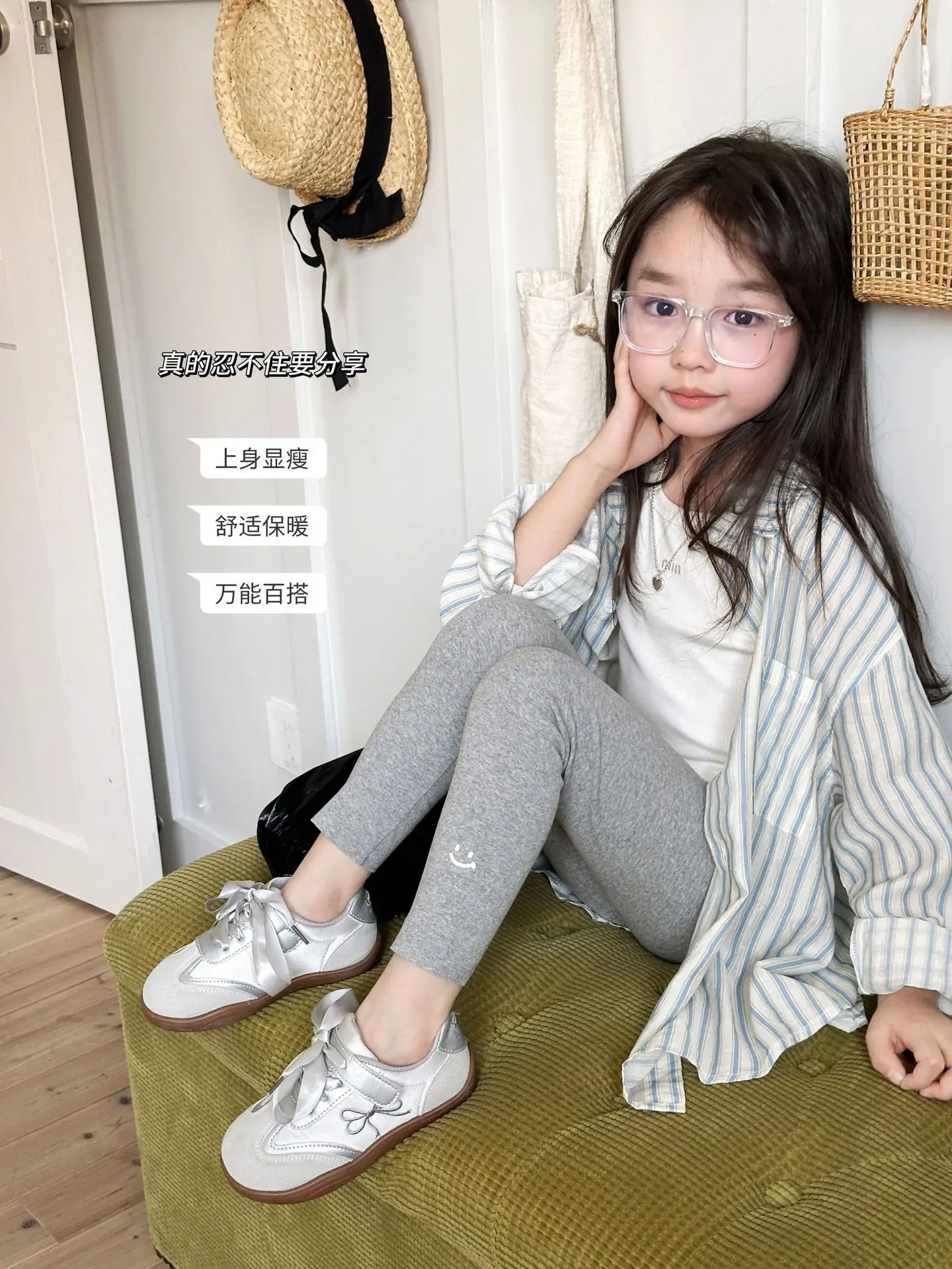 Spring Cotton Korean Style Leggings for Girls Students — feature 32