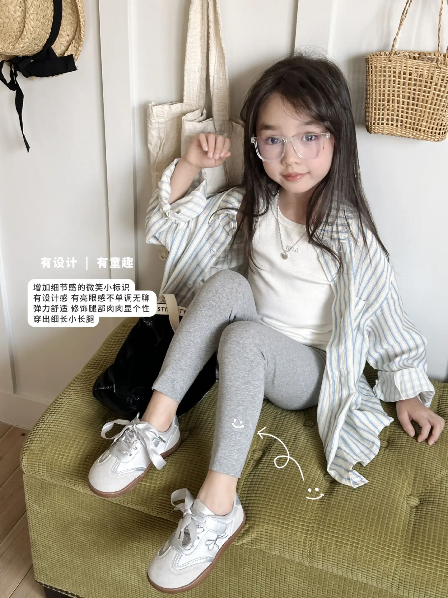 Spring Cotton Korean Style Leggings for Girls Students — feature 33