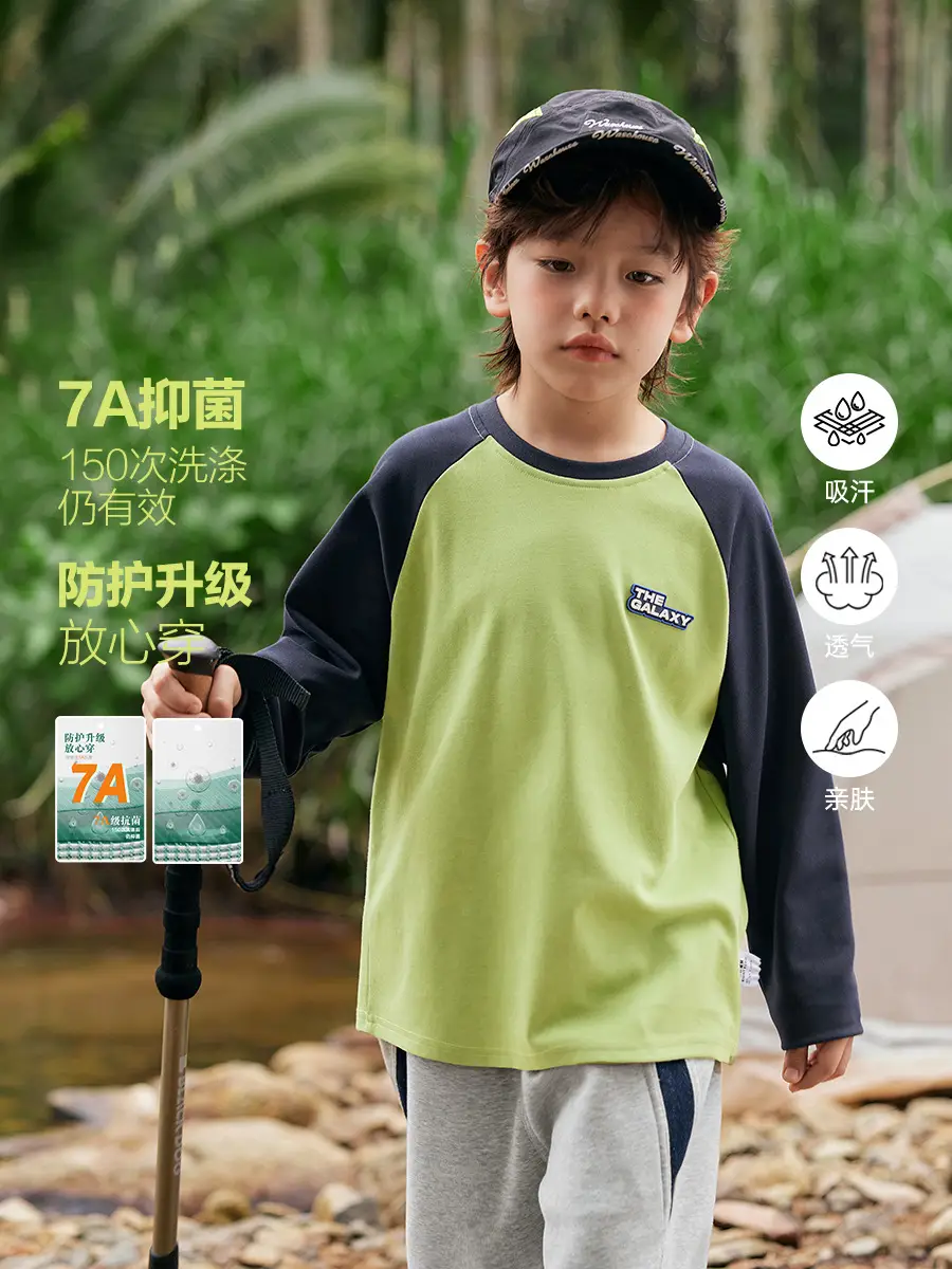 Boys Pink Grey Long Sleeve T-Shirt with Cap