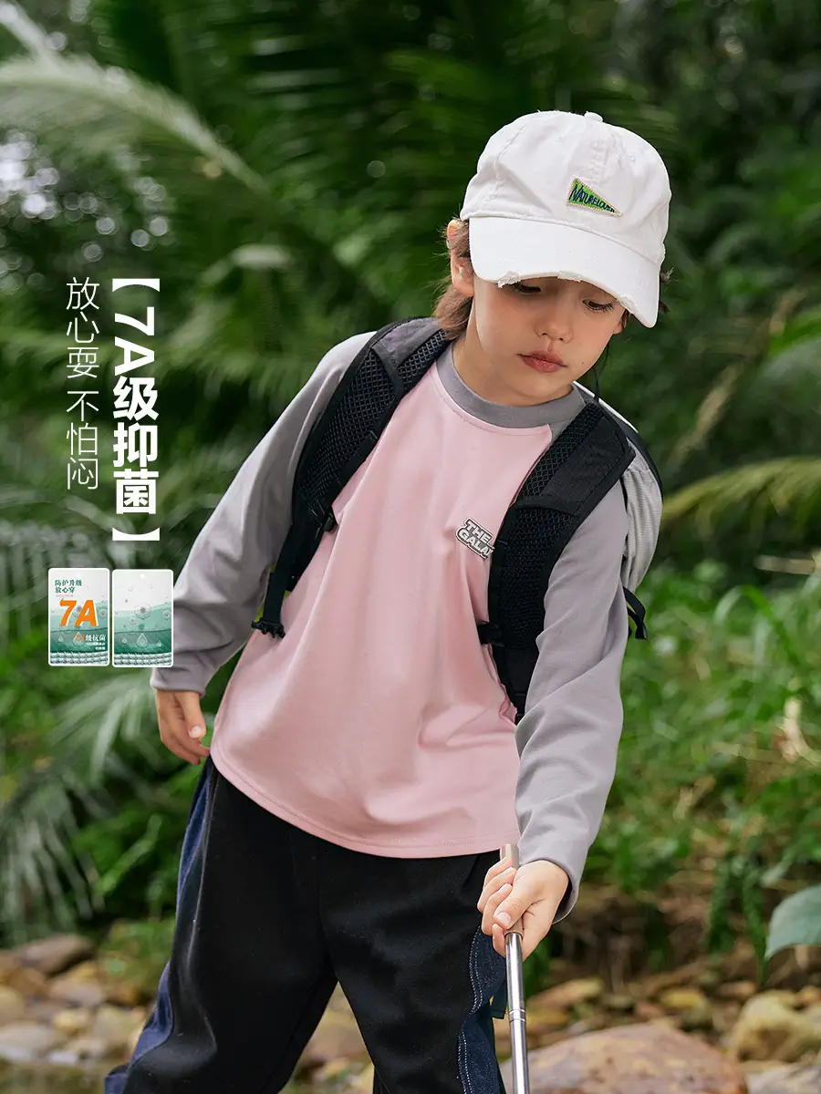 Boys Pink Grey Long Sleeve T-Shirt with Cap