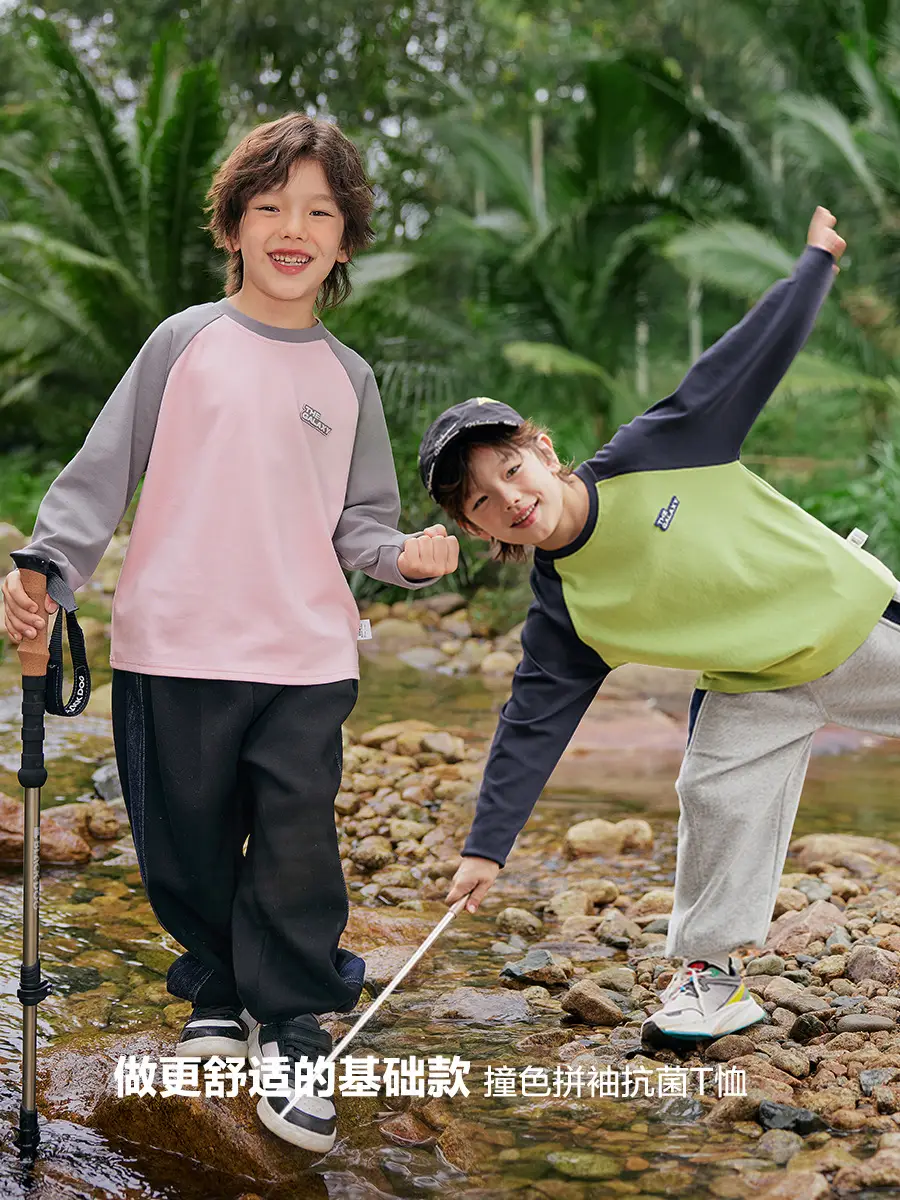 Boys Pink Grey Long Sleeve T-Shirt with Cap