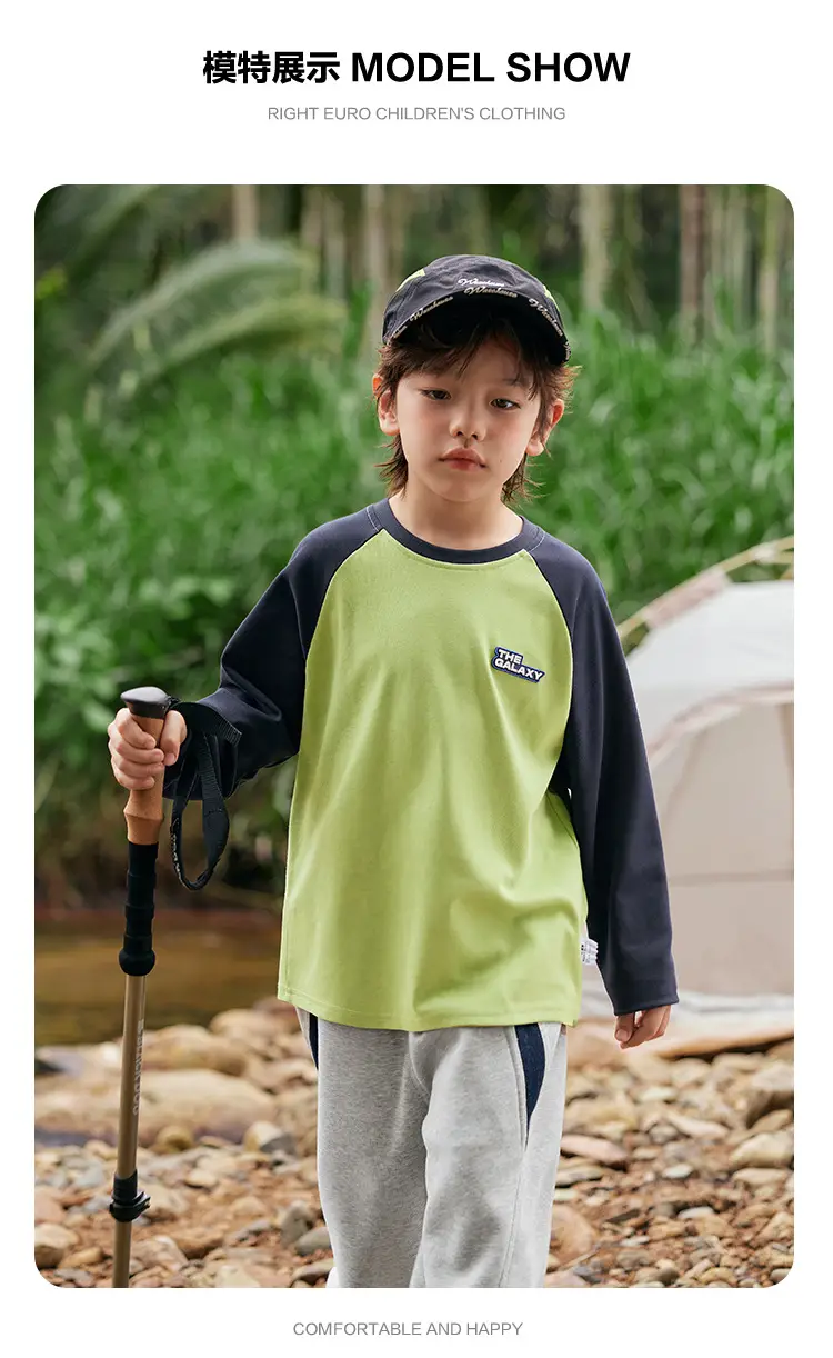 Boys Pink Grey Long Sleeve T-Shirt with Cap — feature 13