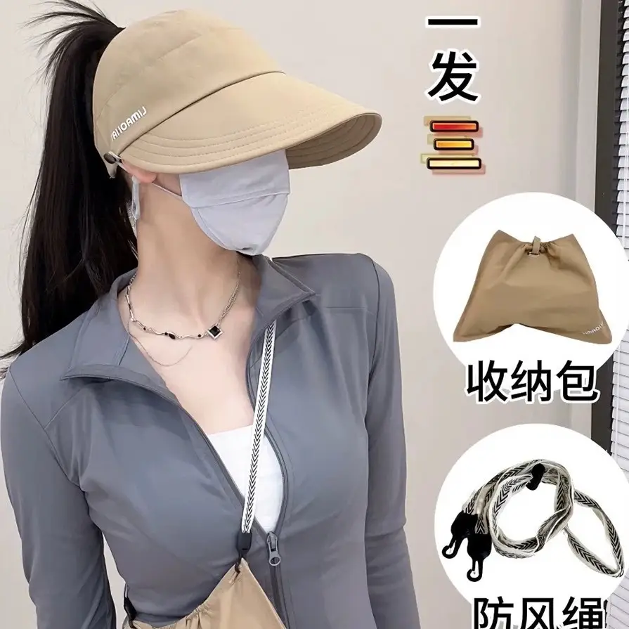 Children's Ice Silk Sun Hat with Neck Protection - Image 10