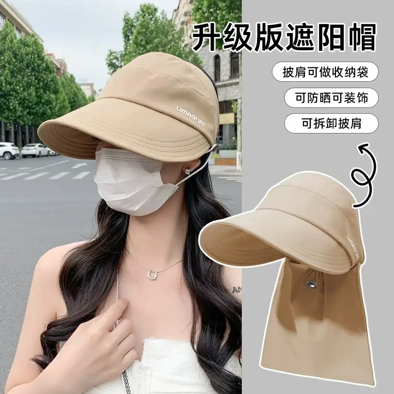 Children's Ice Silk Sun Hat with Neck Protection - Image 3