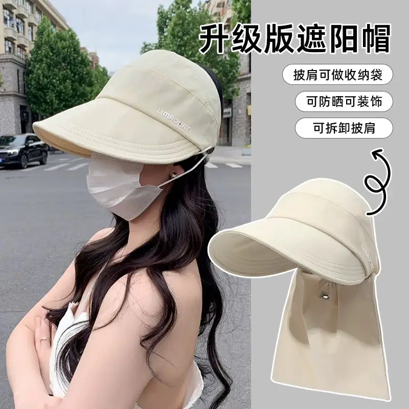 Children's Ice Silk Sun Hat with Neck Protection - Image 4
