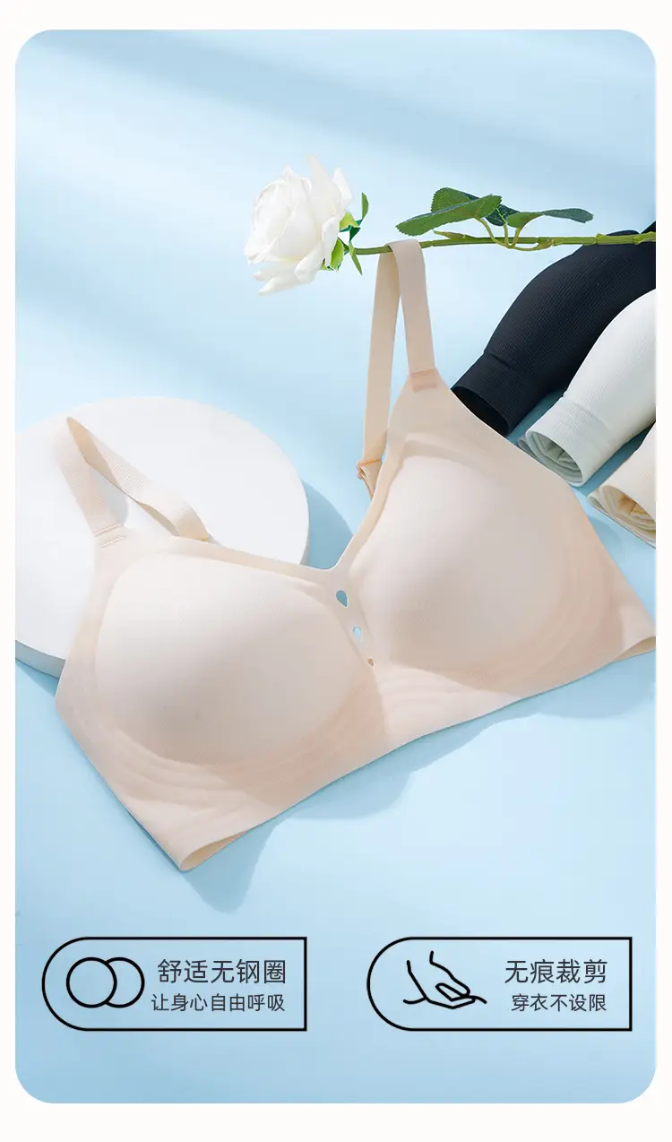 Black Seamless Underwear for Women, Fixed Cup, No Steel Ring, Soft Support — feature 16
