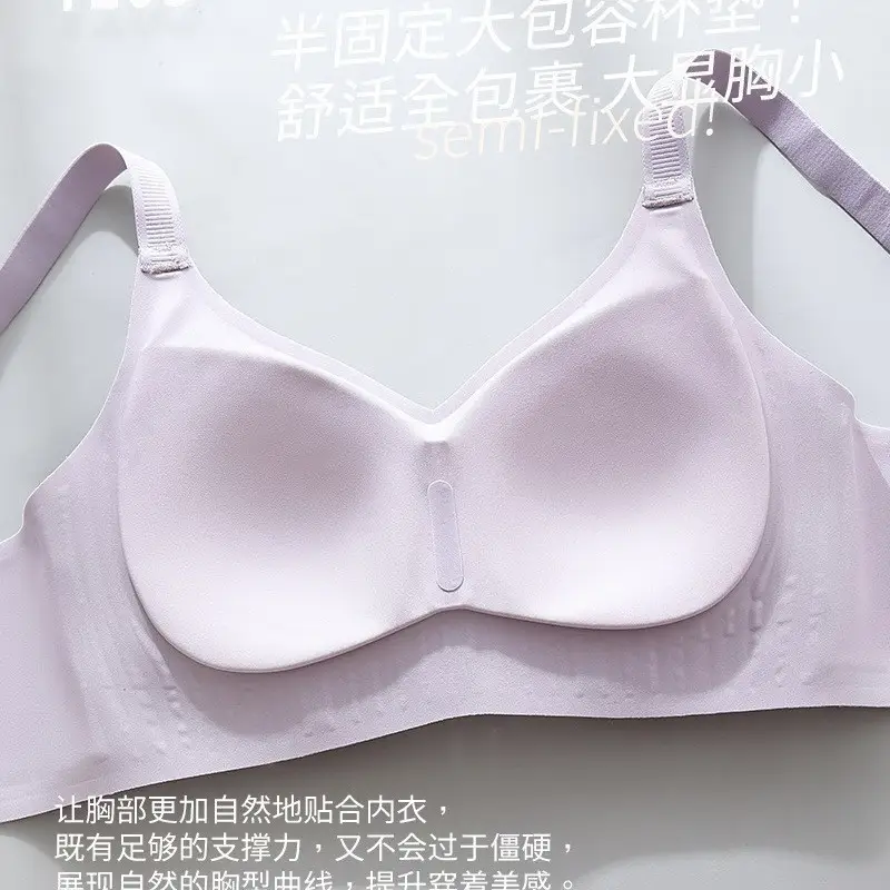 Diamond yarn Lifting Bra for Women, Soft Support, No Steel Ring, Comfortable Fit - Image 9