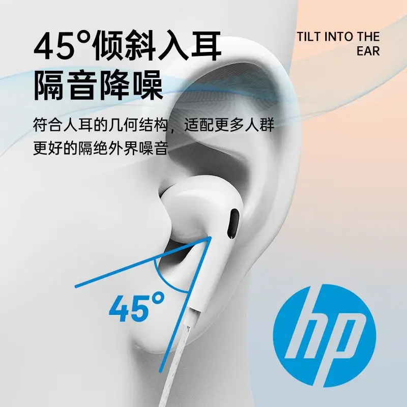 Hp 1127 Wired Headphones for Gaming, Music, and Sports, In-Ear Headset with 3.5mm High-Quality Sound, Wholesale Cross-Border - Image 7