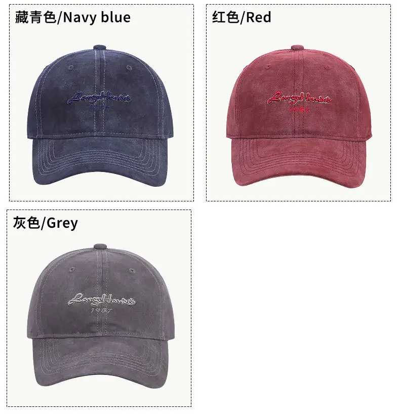 Vintage Letter Embroidered Grey Baseball Cap for Men Women — feature 10