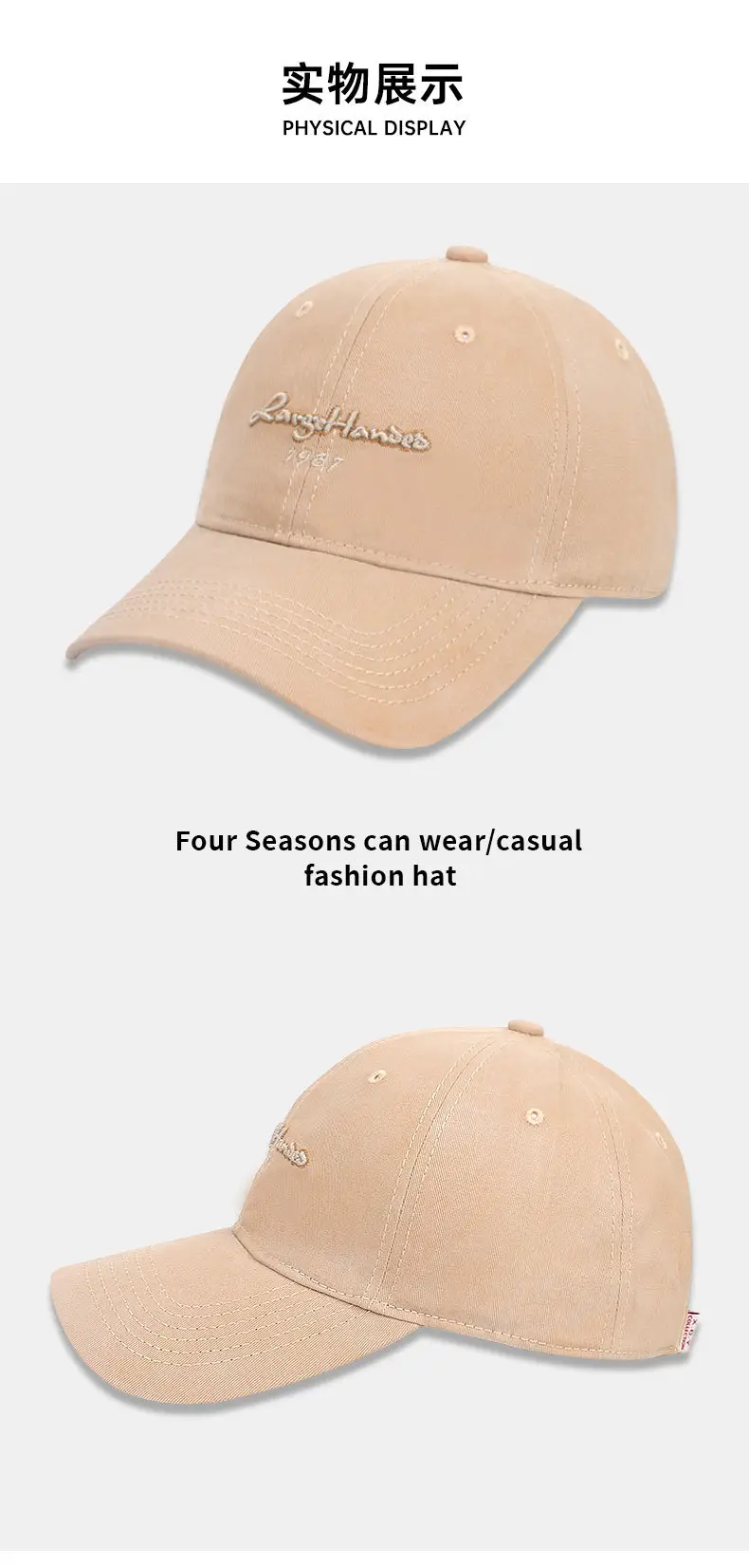 Vintage Letter Embroidered Grey Baseball Cap for Men Women — feature 11