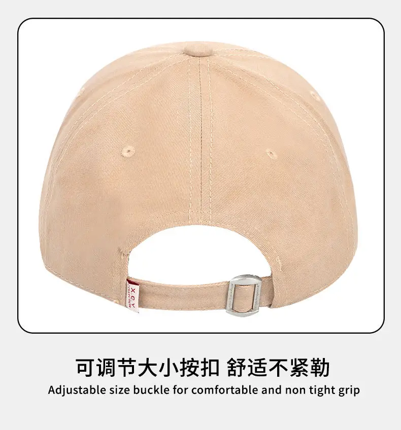 Vintage Letter Embroidered Grey Baseball Cap for Men Women — feature 17