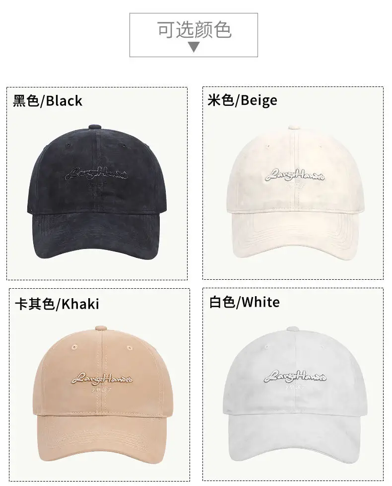 Vintage Letter Embroidered Grey Baseball Cap for Men Women — feature 9