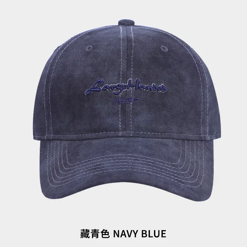 Vintage Letter Embroidered Grey Baseball Cap for Men Women - Image 6