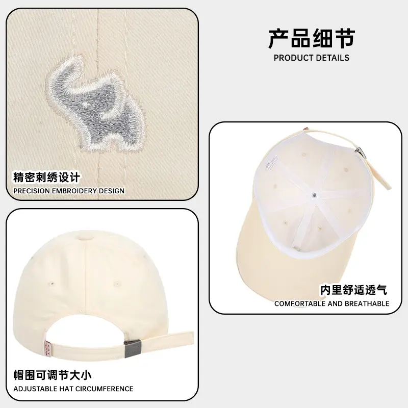 Korean Style Wash Embroidered Baseball Cap Men Women