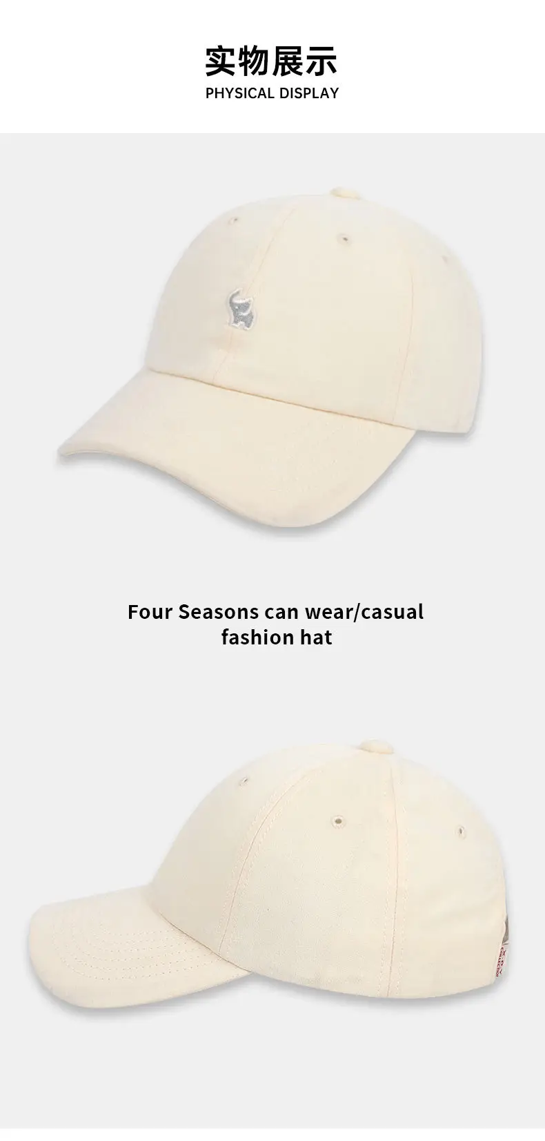 Korean Style Wash Embroidered Baseball Cap Men Women — feature 10