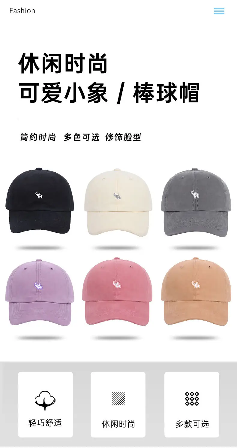 Korean Style Wash Embroidered Baseball Cap Men Women — feature 2