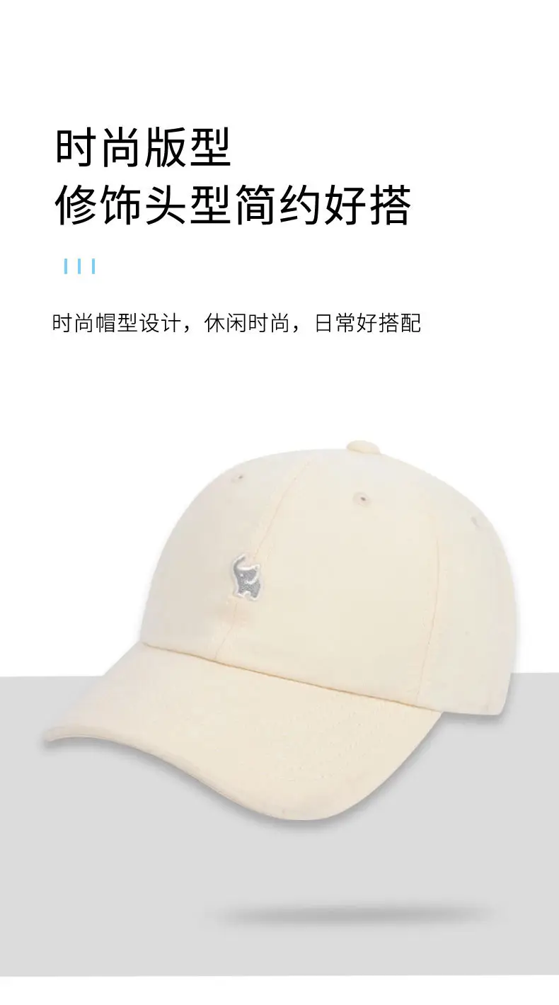 Korean Style Wash Embroidered Baseball Cap Men Women — feature 7