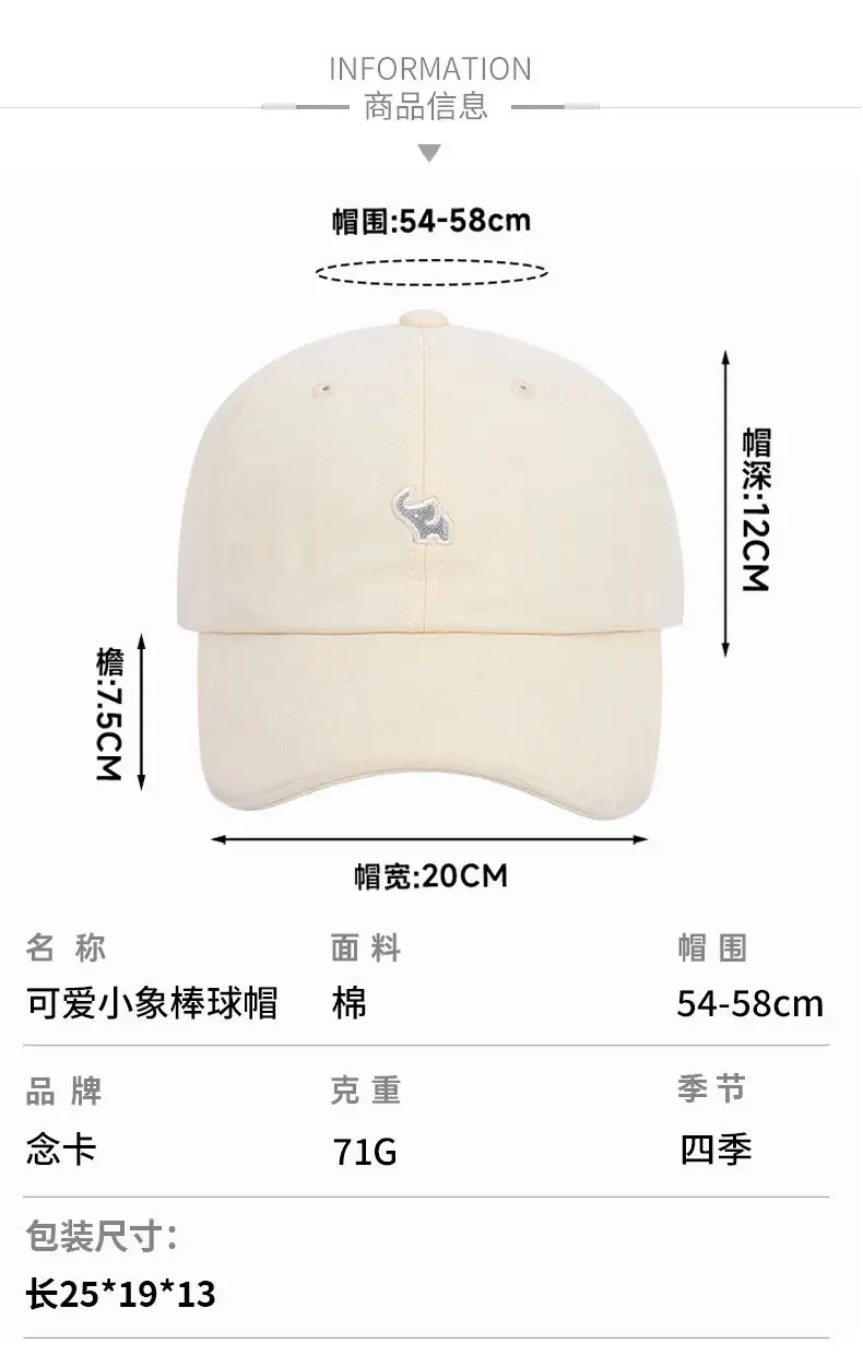 Korean Style Wash Embroidered Baseball Cap Men Women — feature 8
