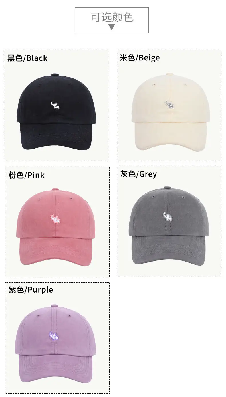 Korean Style Wash Embroidered Baseball Cap Men Women — feature 9