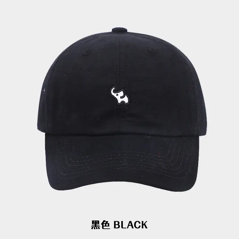 Korean Style Wash Embroidered Baseball Cap Men Women