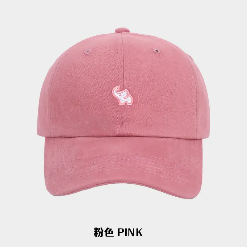 Korean Style Wash Embroidered Baseball Cap Men Women